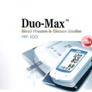 DUO MAX